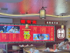 -遇东北林区铁锅炖(南开店)