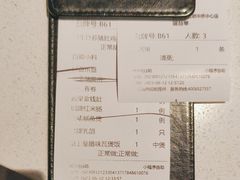 -煲王粤菜餐厅(中侨中心店)