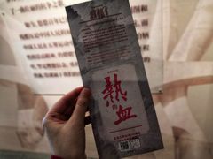 -一大会址·新天地(地铁站)