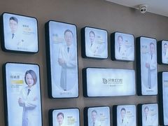 -牙博士口腔品牌连锁(昆山城区店)