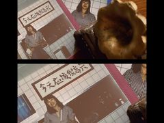 -阿梅·Oh Mary