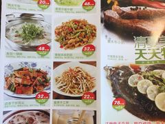 -泓历皇朝酒店(东亭店)