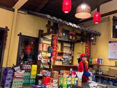 -富正毅三下锅·湘西韵味(天门山索道店)
