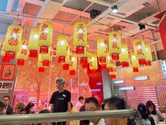 -朱光玉火锅馆(正弘城店)