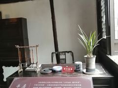 -章太炎故居