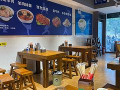 -十三棍烩羊肉(鸿润城店)