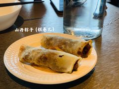 -日上三甘(三里屯店)
