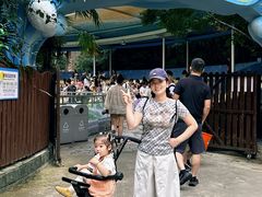 -宁波野生动物园
