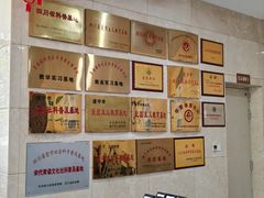 -四川宋瓷博物馆