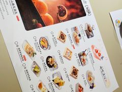 -蔡澜点心(三里屯T+MALL店)