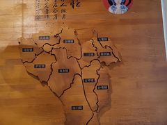 -霸王茶姬(南亚风情第壹城店)