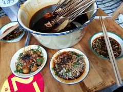-拈签一笑黄牛肉辣卤串串