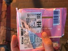 -JustFresh捷德鲜超市(西康店)