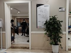 -上海市皮肤病医院(武夷路院区)