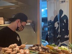 -一豚轩·烧鸟·豚骨拉面(五四路店)