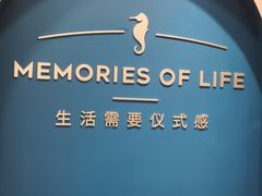 -海马体照相馆(重庆爱琴海购物公园店)