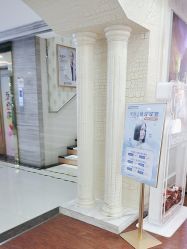 -武汉五洲整形外科医院