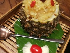 -云海肴·汽锅鸡·云南菜(美罗城店)