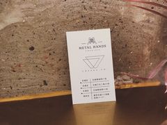 -铁手珈琲制造局metalhands(望京店)