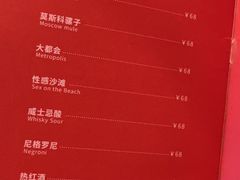 -成都娃娃花园餐厅(河西旗舰店)