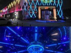 -TG·ULTRA天宫酒吧(广州旗舰店)