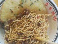 -李易面馆(树木岭店)