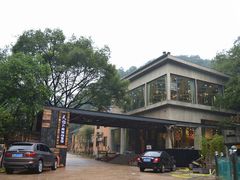 -天怡·鱼工厂(梅溪湖店)