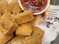-皇饭儿·王润兴酒楼(河坊街店)