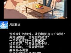 -土连锅·现熬养生汤锅(梁家巷店)