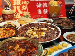 -辣不二地道川菜(汉水路店)