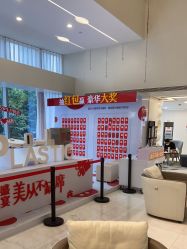 -上海时光整形外科医院