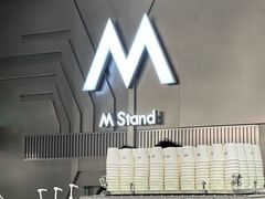 -M Stand(成都COSMO店)