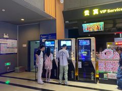 -万达影城(安吉万达广场IMAX店)