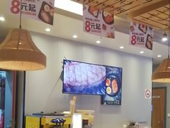 -豪享来中西餐厅(隆昌店)