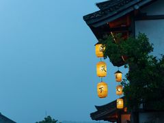 -茅山东方盐湖城景区