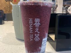 -眷茶(福都广场店)