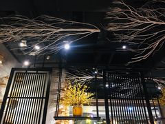 大堂-水木苼 蔬食料理