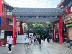 -西宁市人民公园(城西区)