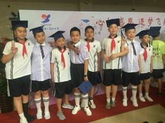 -长春市第一实验小学(北安路)