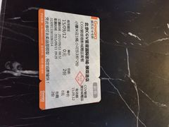 CGV星星国际影城(颐堤港店)-CGV星星影城(颐堤港ScreenX店)