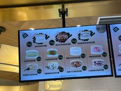 -Gram舒芙蕾(杭州中心店)
