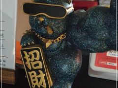 -大焱搏击·泰拳·拳击俱乐部(大柏树店)