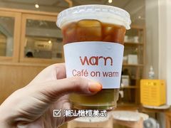 -Cafe on warm(丹霞店)