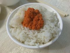 礼云子-腰记饭店(龙源路店)