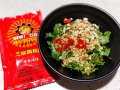 -钢管厂歆瑞源油卤串串香(春熙路太古里店)