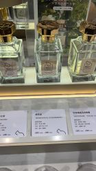 -香遇沙龙香水·调香·团建