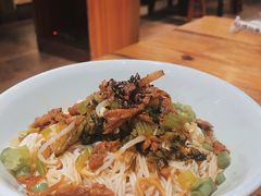 儋州米烂-椰小调.儋州米烂(名门店)