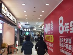 -光启城时尚购物中心