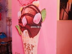 -EIS ENGELCHEN艾斯辛尔