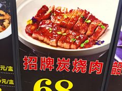 -尖沙咀大酒楼(大沥竹基南店·粤菜海鲜·宴会聚餐)